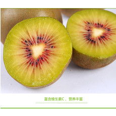 新品速递